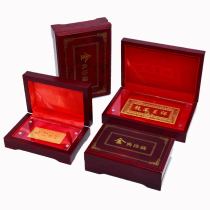 Gold bar gift box transparent plate gold collection gold bar box solid wood paint silver bar collection box ICBC 50g 100g