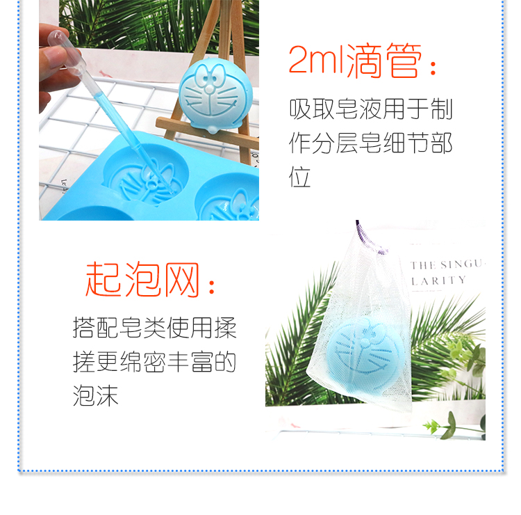 Tự làm son môi xà phòng thủ công Dụng cụ phụ trợ Cốc đo lường, đồ phế liệu và các vật dụng khác - Các công cụ làm đẹp khác lô tóc mái