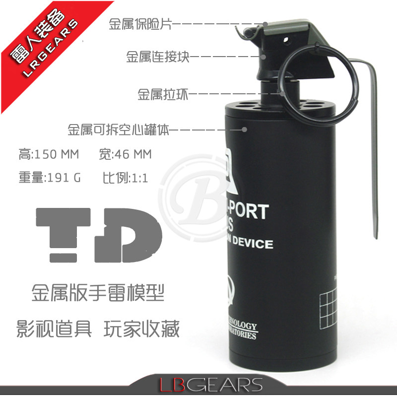 LR Ray people produced Jedi survival eating chicken game CF fan collection model without function 1:1 metal version TD