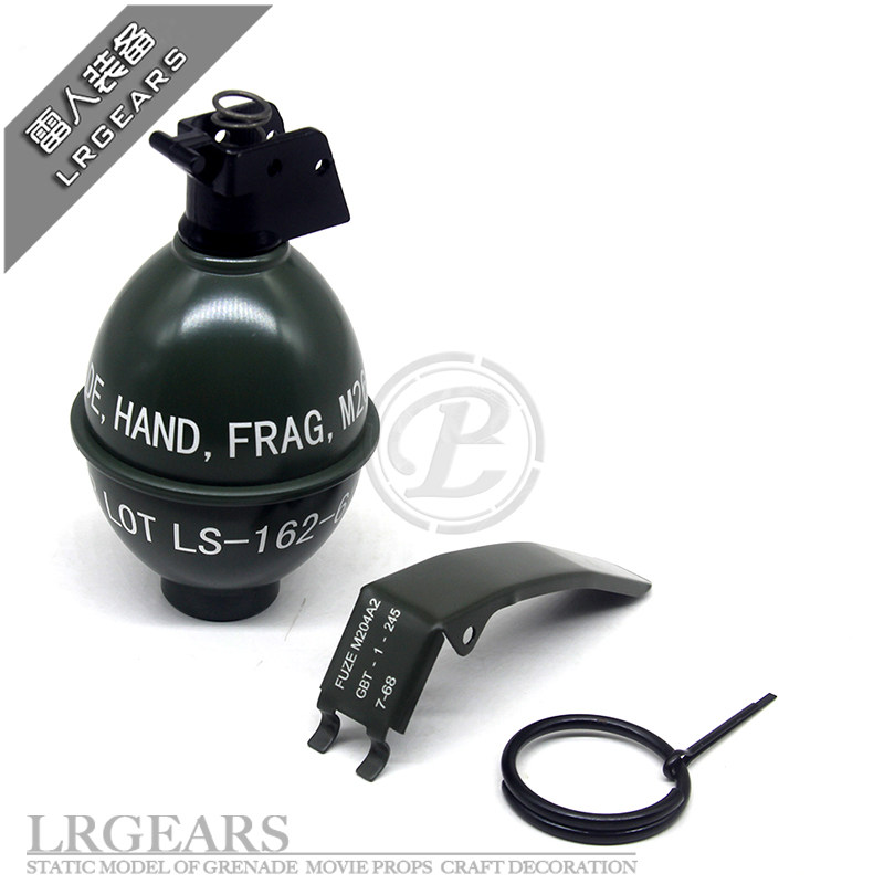 LR Ray people out film and television props M - 26 storage tank static model process gift decoration parts