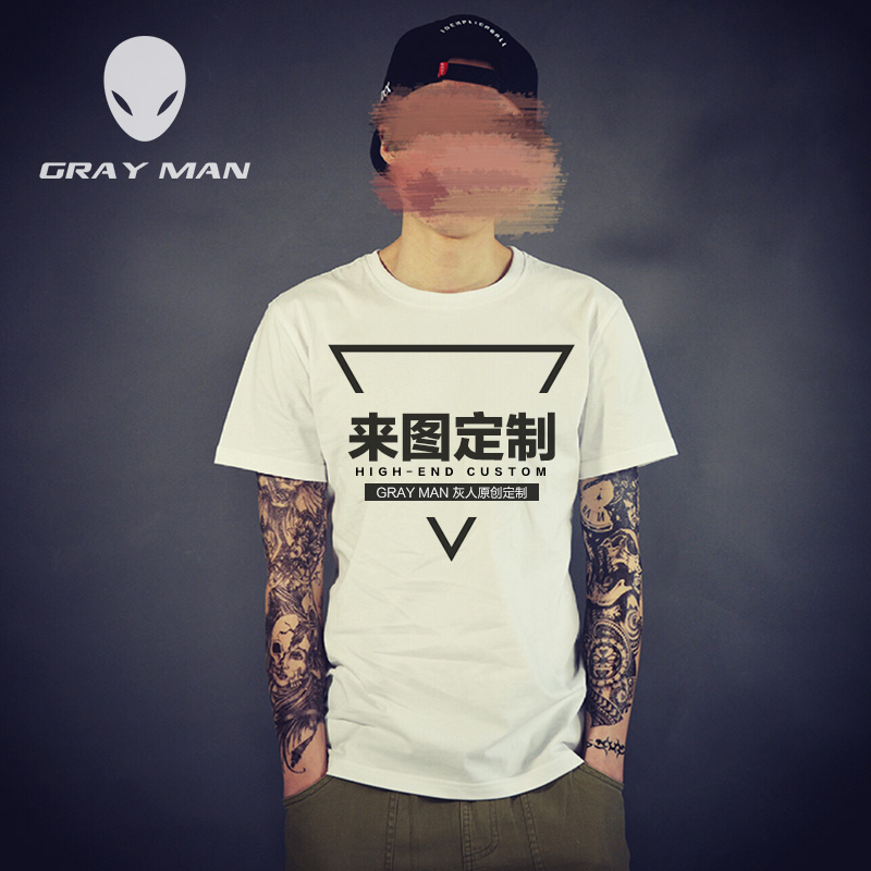 DIY Customised Summer Advertising Shirts Classmates Party Couple Banfu LOGO Printed Embroidery Round Collar New Frontier Cotton T-shirt