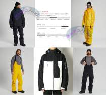 (Ski brand) Burton Burton AK457 Guide GTX Pro mens ski pants