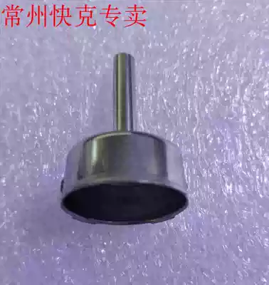 Original quick hot air gun QUICK858 858D 2008 856AD 861X cyclone nozzle 5mm