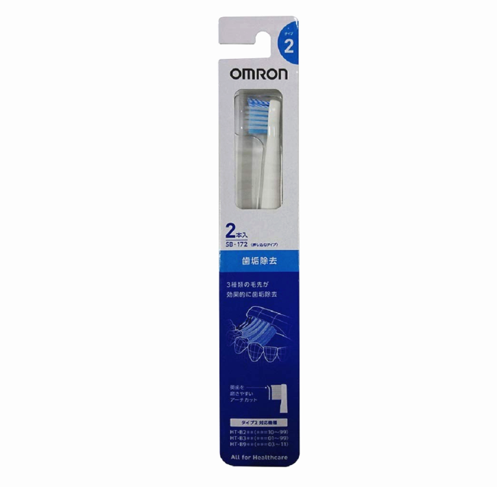Omronht 05 306 307 B210 224 B150 Electric Toothbrush Replacement Head Sb 072 0