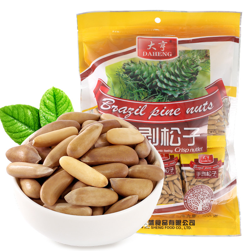 New seed new goods big grain tycoon hand peeling thin skin Brazilian pine nuts original flavor 500g Jiu Jiu independent bag snack nuts