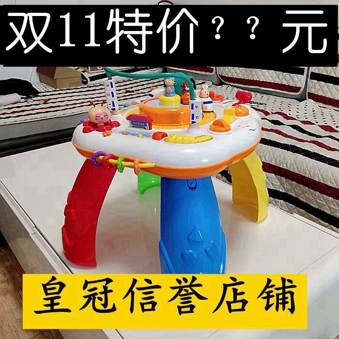Valley Rain Play Table Multifunction Early Teaching Bilingual Baby Boy Puzzle Toy Desk 1-3 Year Old Baby Study Table