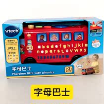 VTech Alphabet Bus 26 letters double English learning machine bilingual educational music car toy 1-3 years old