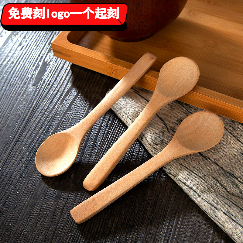 Spoon Honey Coffee Tea Leaf Spoon Small Teaspoon Seasoned Child Spoon Medicinal Powder Spoon Wood Soup Spoon Tablespoon Honey Spoon-Taobao