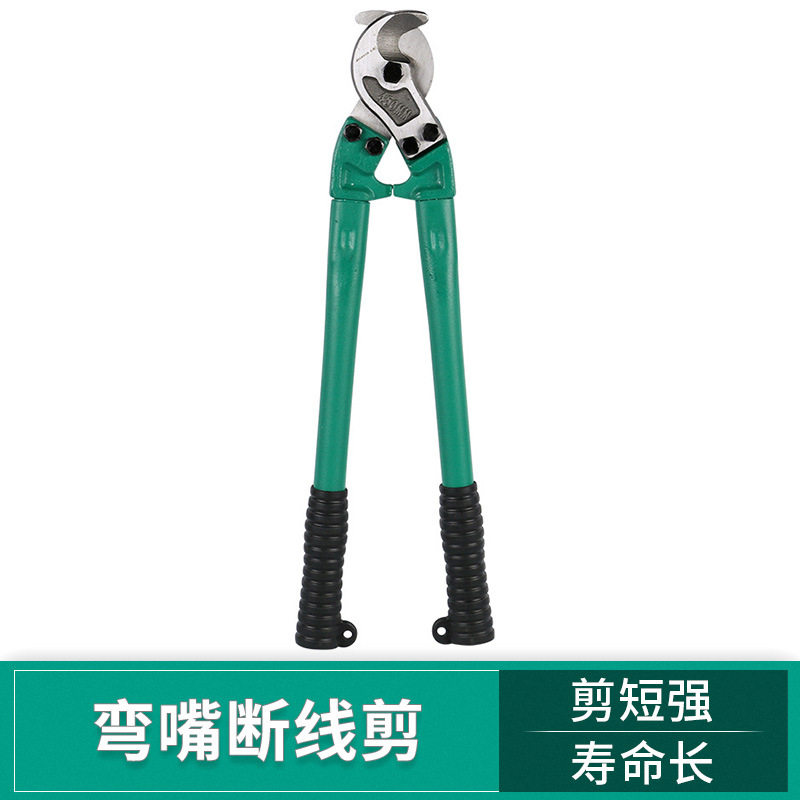 High carbon steel cable cut Hansen Chinese Bend Mouth Wire Cut Wire Cut Wire Cut Pliers 18 Inch Cable Cut