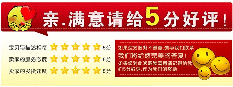 Tournevis pour réparation vélo - Ref 2295685 Image 14