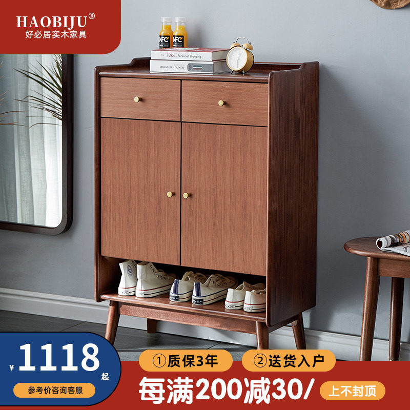 Solid wood shoe cabinet large capacity Xuanguan cabinet door shoe rack Nordic integrated by wall door hall cabinet multilayer cabinet storage cabinet