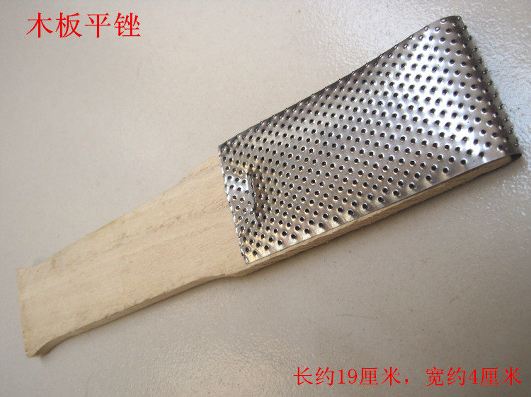 Outils pour vélo - Ref 2284583 Image 12