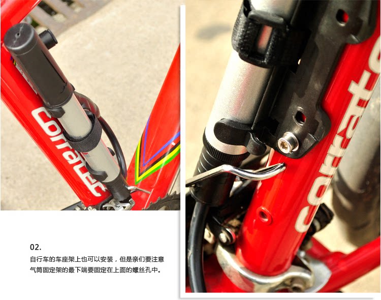 Pompe à vélo - Ref 2390022 Image 15