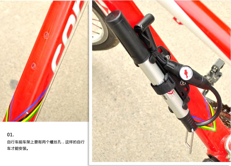 Pompe à vélo - Ref 2390022 Image 14