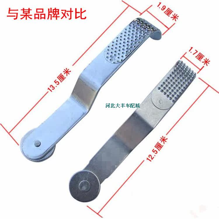 Outils pour pneus de vélo - Ref 2310734 Image 3