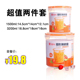 hộp cơm cắm điện 3 tầng Hộp hồi sinh hộp nhựa lò vi sóng hộp hình chữ nhật tròn kín hộp tủ lạnh lưu trữ hộp trái cây hộp ăn trưa - Hộp cơm điện sưởi ấm hộp cơm điện