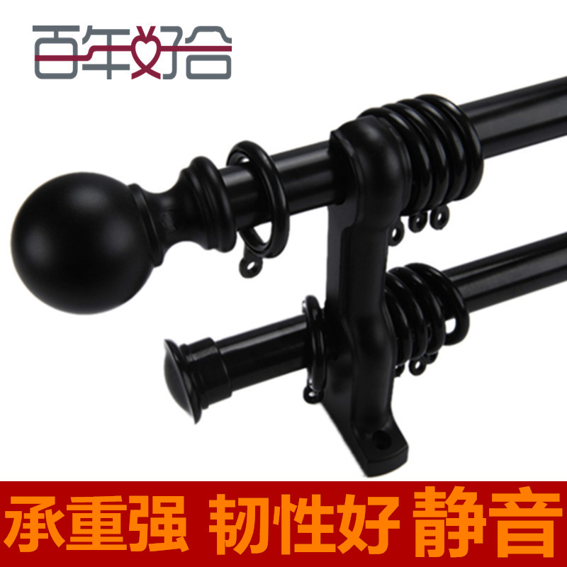 Deyu century-old good fit black curtain Roman single rod accessories BG special steel material silent and smooth can be installed nationwide