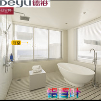 Total solar eclipse blinds thickened bathroom kitchen bedroom living room office aluminum blinds finished Deyu