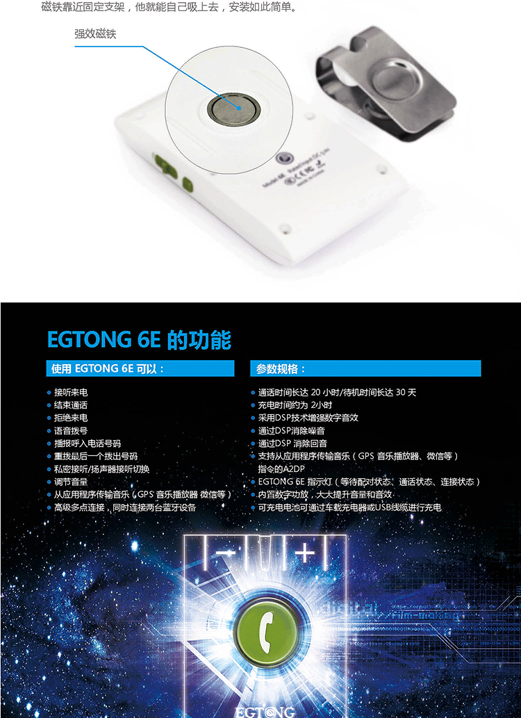 [Đặc biệt hàng ngày] Xe Bluetooth MP3 Player Gọi điện thoại rảnh tay Xe điện thoại Bluetooth Sun Visor - Âm thanh xe hơi / Xe điện tử máy hút bụi xe ô tô