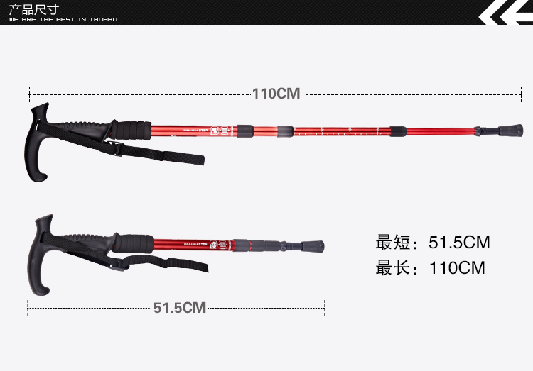 Lạc đà ngoài trời trekking cực đi bộ đường dài bốn phần hình chữ T telescopic stick siêu nhẹ tuổi walking stick PK carbon gậy leo núi naturehike