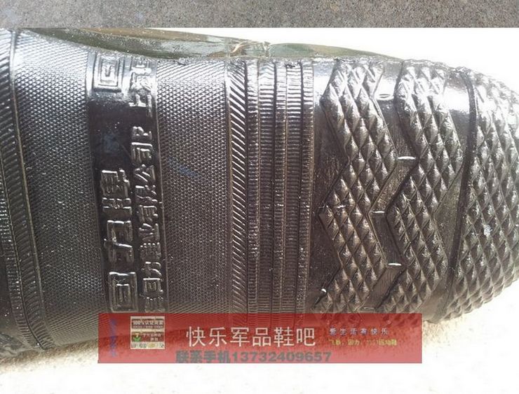 Authentic Thượng Hải kéo lại đôi giày đi mưa cũ nhất ủng đi mưa nhật bản