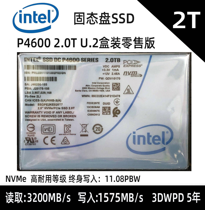 Batch Intel Intel P4600 2T 3.2T 6.4T U.2 SSD P4610 Long Life IOPS High