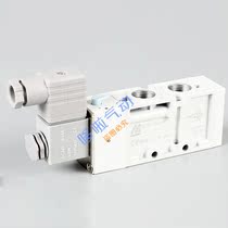 Gold Mindman Solenoid valve MVSC-460-4E1 MVSC-300-4E1-DC24V AC220V DC12