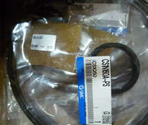 Original Seal Repair Kit CS1N125A CS1N140A CS1N160A 200A-PS Repair Kit