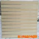 Slots trang trí Guitar gỗ Nhạc cụ Điện thoại di động Phụ kiện treo tường Phổ trang trí Bảng treo Bảng điều khiển