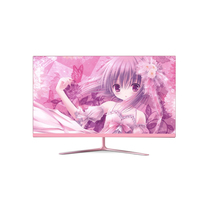27 inch 2K 144hz desktop computer pink monitor LCD girl cat claw pink girl heart gaming screen