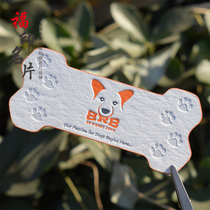  Business card letterpress concave edge wiping gilt edge process Beijing high-end free design and production