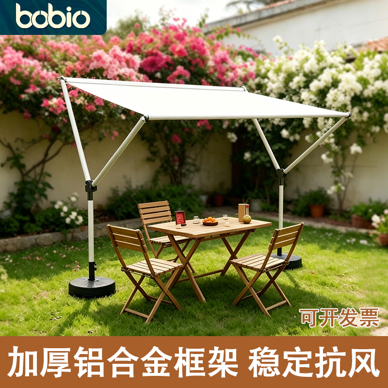 Hanging Cloud Sail Outdoor Sunshade Umbrella for Vacation, Homestay, Garden Villa, First Floor Courtyard Sunshade, Patio Umbrella, Sun Umbrella