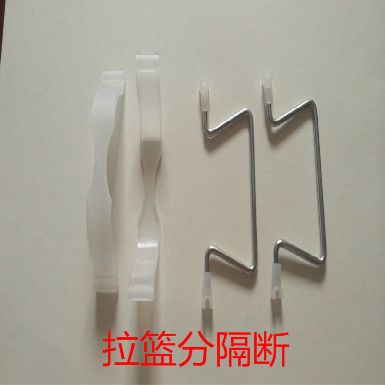 Overall cabinet pull basket flavor pull cradle separation bar separation accessories