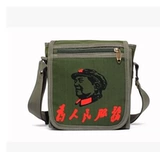 Маленький старомодный ранец, шоппер, сумка, рюкзак