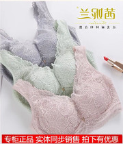 Sinilan 39124 natural silk healthy maintenance type no steel ring sleep comfortable sports yoga underwear bra