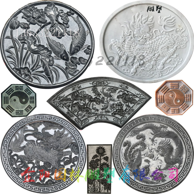 Marble Floating Engraving Dragon Phoenix In Xiang Screen Kirin Mural Painting Landscape Eight Mayo-Style Ocean Flowers Xuan Guanguan Wufu Pou
