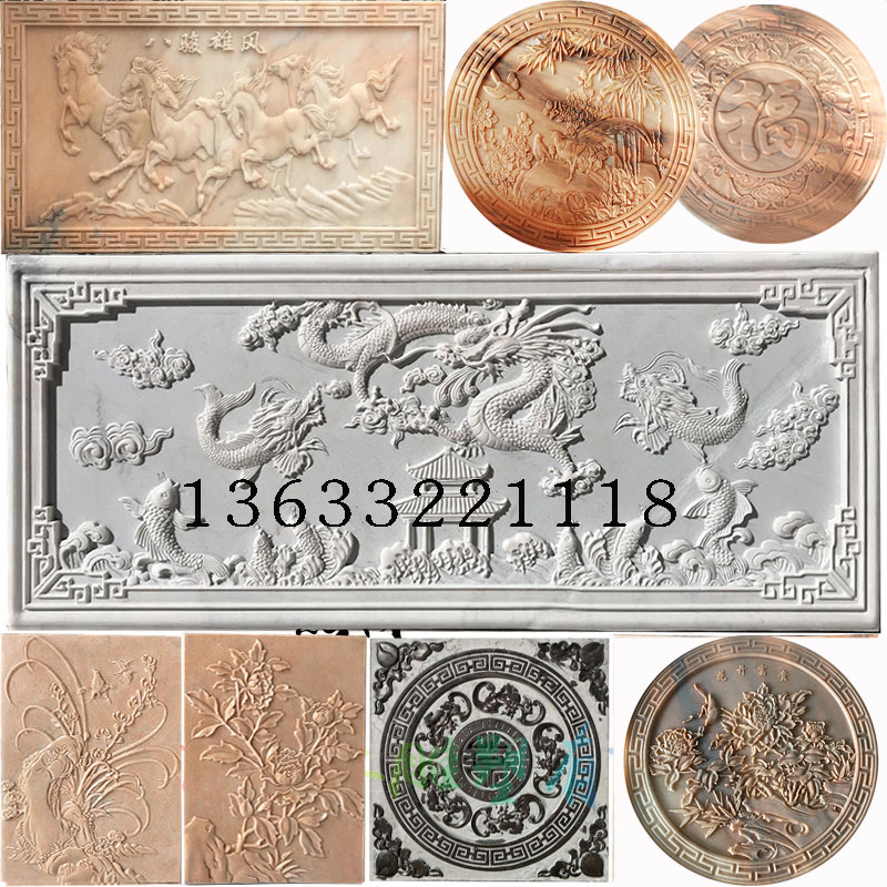 Marble sculpted fish leaping gantry courtyard reliving antique frescoes paved with Chinese style Guan Guan Villa Eurostyle Wall Flowers