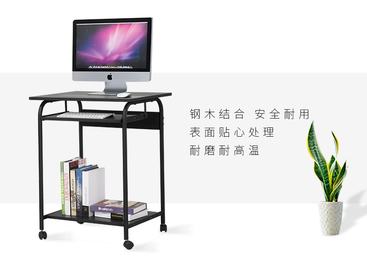 Máy tính để bàn bàn cho thuê nhà phòng ngủ phòng ngủ có thể tháo rời rất đơn giản giường đơn phòng ngủ bên máy tính bàn nhỏ - Bàn bàn chân sắt gấp gọn
