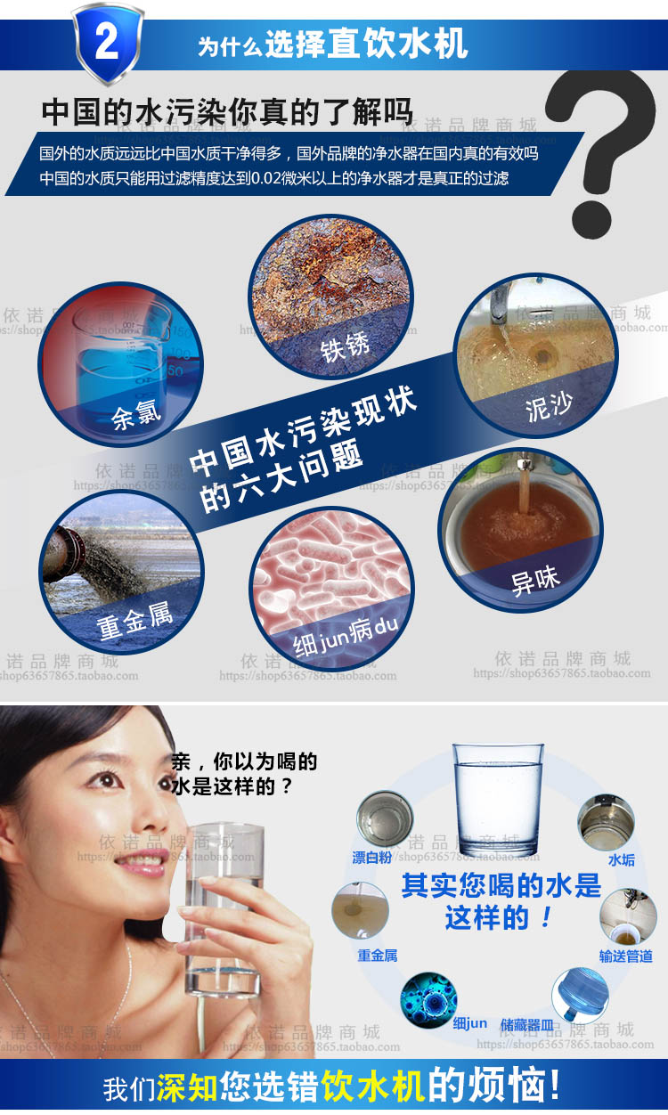 máy lọc nước ion kiềm panasonic Đài phun nước mẫu giáo máy lọc nước mẫu giáo Máy lọc nước inox mẫu giáo máy lọc nước thẳng máy lọc nước ao smith z7