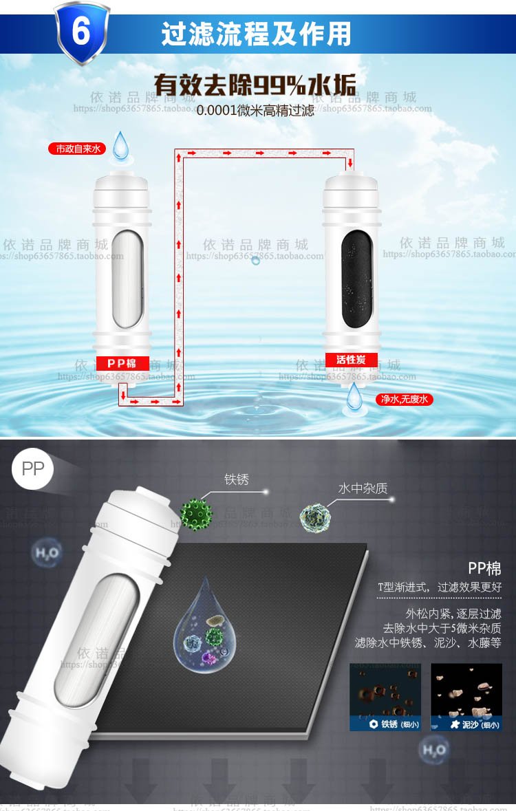 Đài phun nước mẫu giáo máy lọc nước mẫu giáo Máy lọc nước inox mẫu giáo máy lọc nước thẳng hệ thống lọc nước công nghiệp