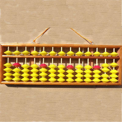 Teaching abacus non-slip beads 13 stalls Teaching solid wood abacus teaching aids Large 13 rows of abacus