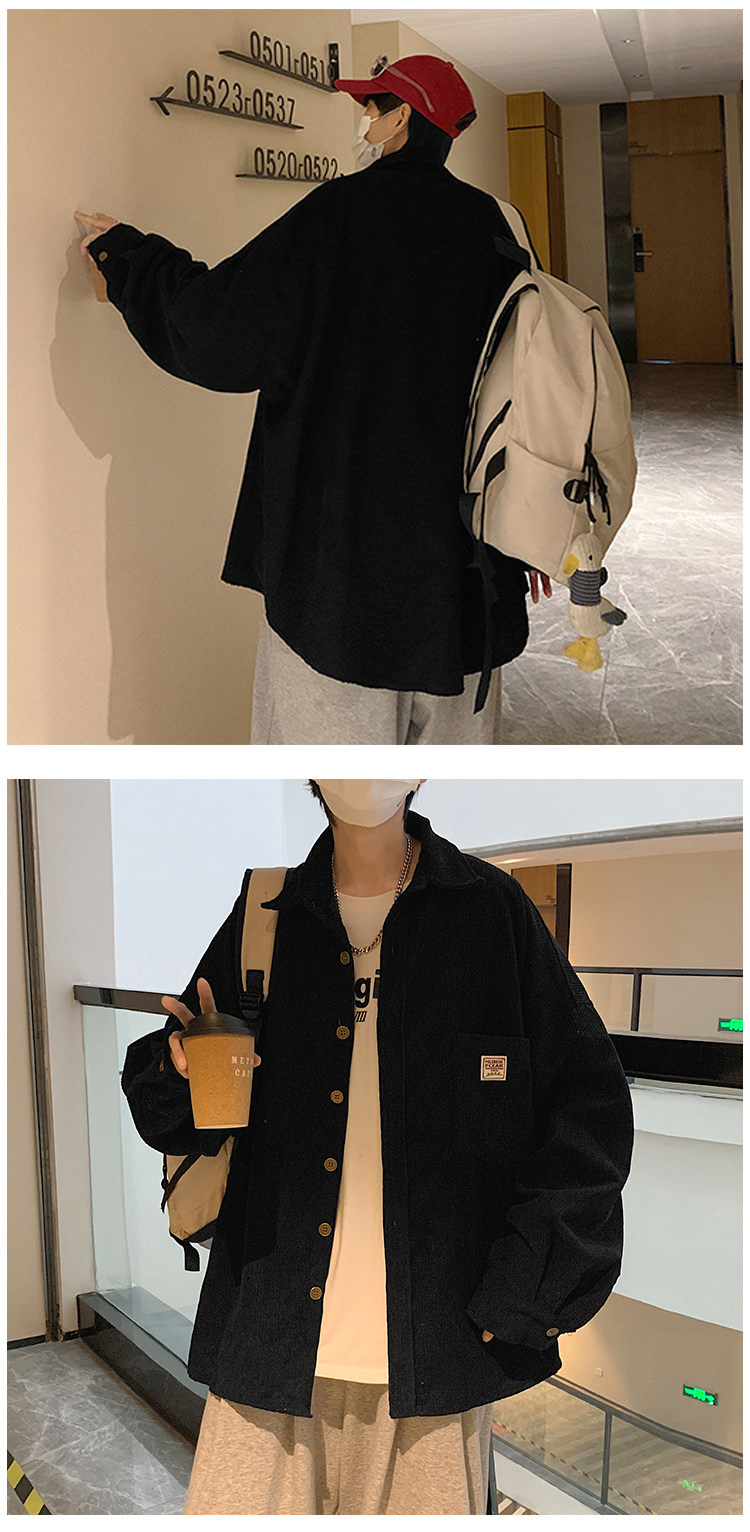 森爷 