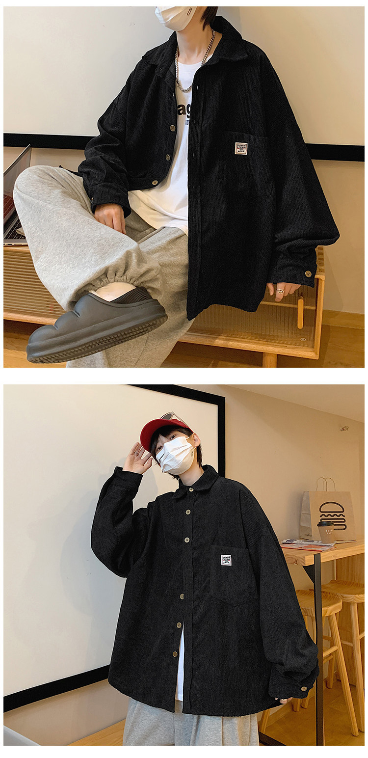  森爷 
