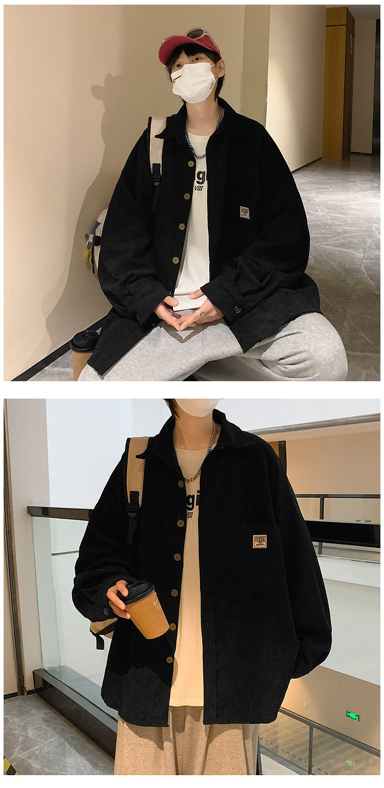  森爷 