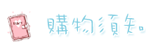 Hub USB - Ref 369271 Image 11