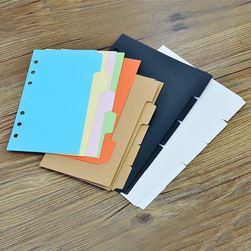 A6A5B5 index label Kraft paper black card color paper loose-leaf thing book separation page classification classification paging paper