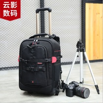 Sudiro lever photography bag double shoulder multifunctional professional large capacity SLR camera backpack trolley type boarding case