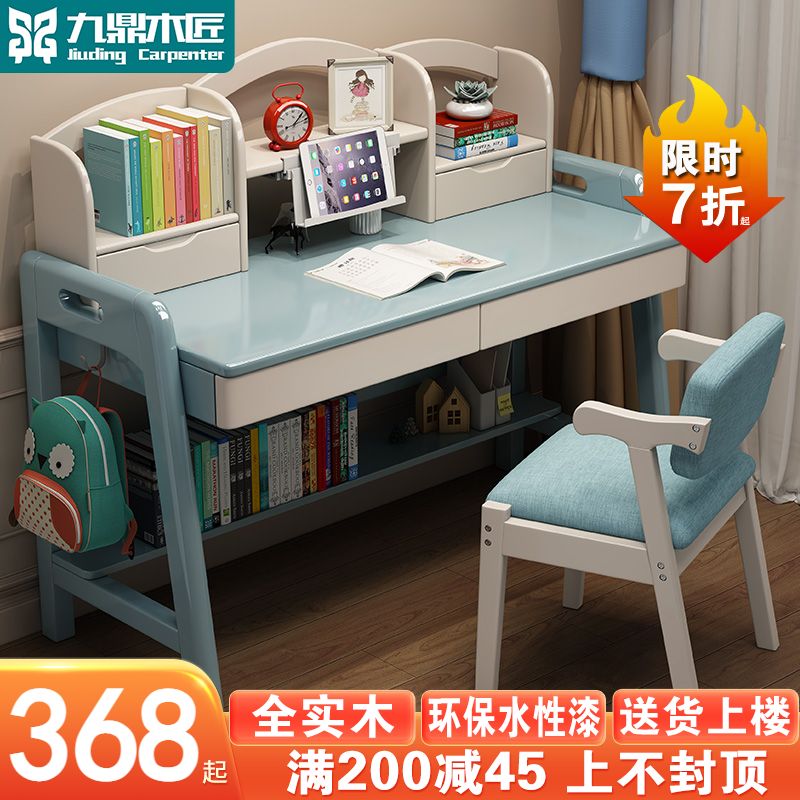 Solid Wood Desk Bookshelf Integrated Elementary School Student Desk Chair Set Of Children Home Bedroom Learning Desk Multifunction