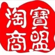 广州德隆电器喇叭总汇