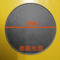 200mm12 inch 15 inch 18 inch imported domestic speaker flared paper dust cap dust cover